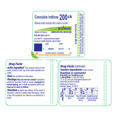 Cocculus indicus 200CK 80 plts Curated Wellness