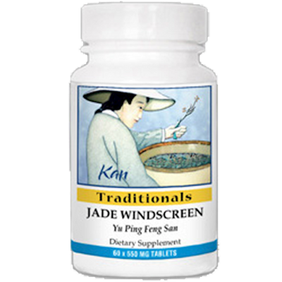 Jade Windscreen  Curated Wellness