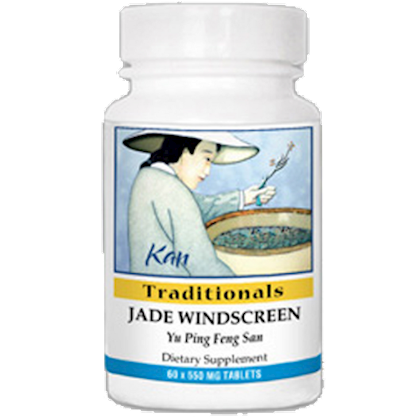 Jade Windscreen  Curated Wellness