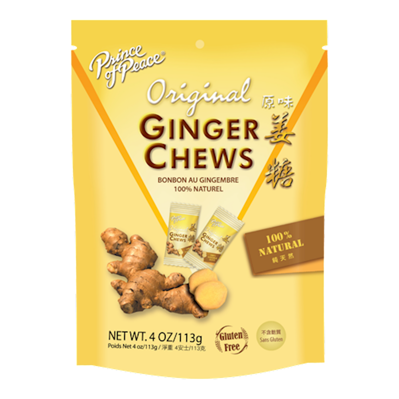 Ginger Chews Original 28 chews Curated Wellness