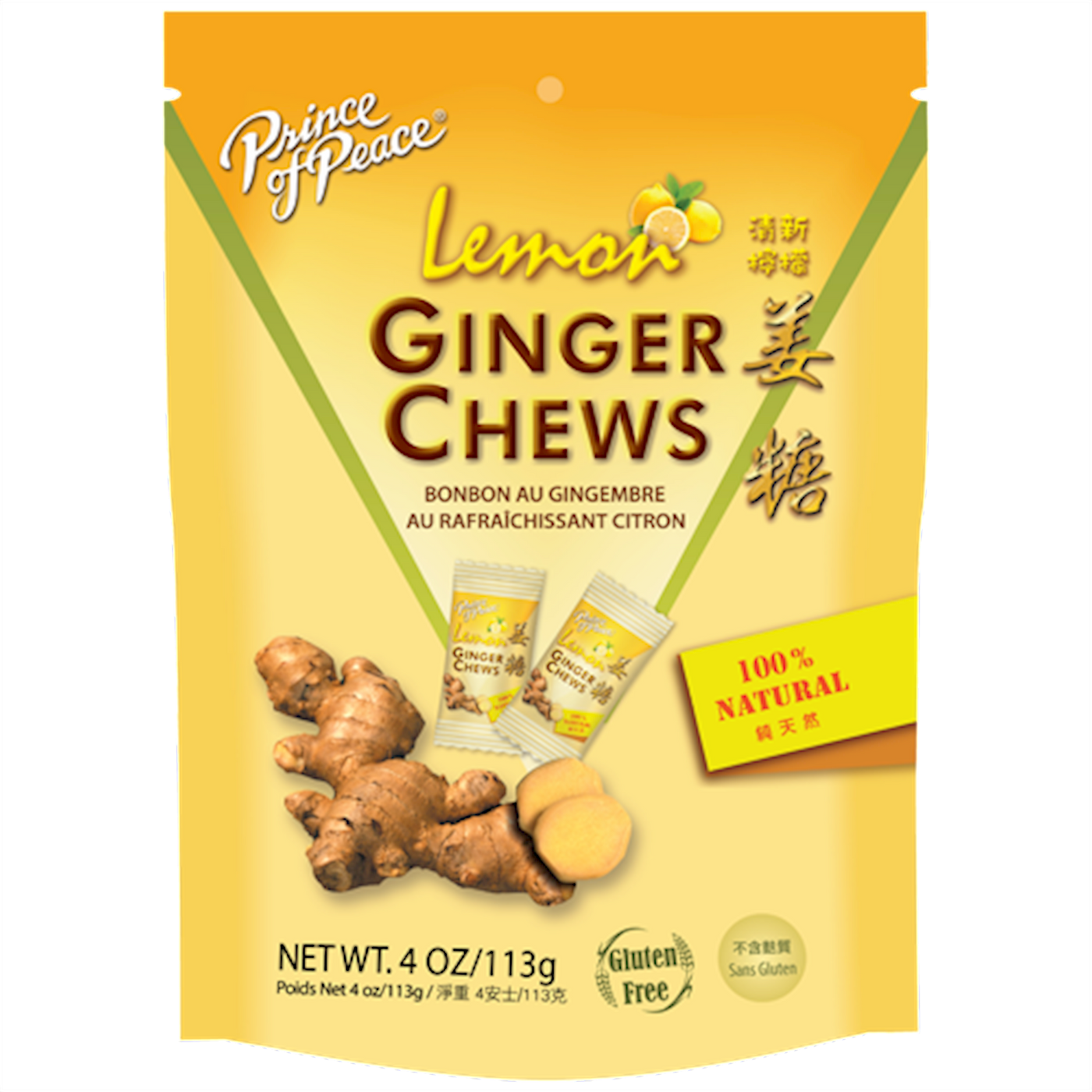 Ginger Chews Lemon 28 Curated Wellness