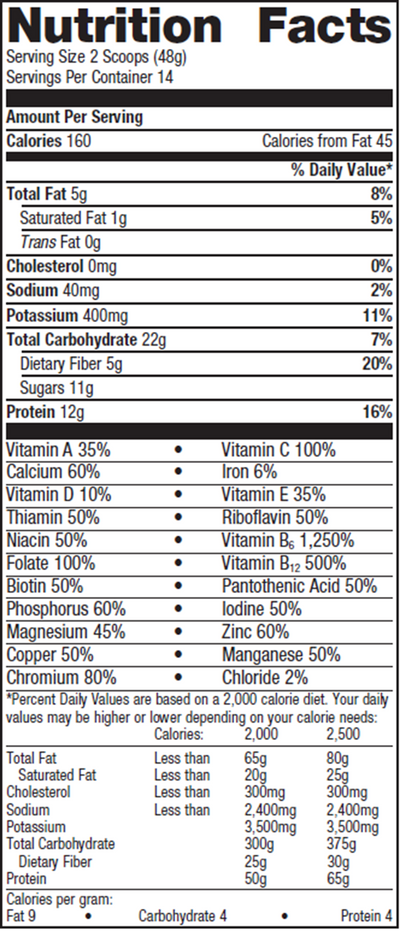 UltraMeal Rice Vanilla 672 g Curated Wellness