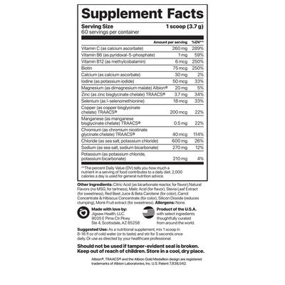 Electrolyte Supreme Fruit Punch Jar 222g Curated Wellness