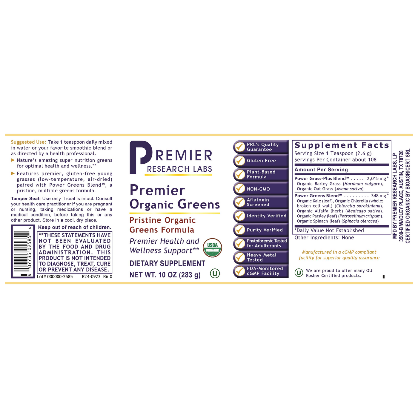 Greens Premier (Powder)  Curated Wellness