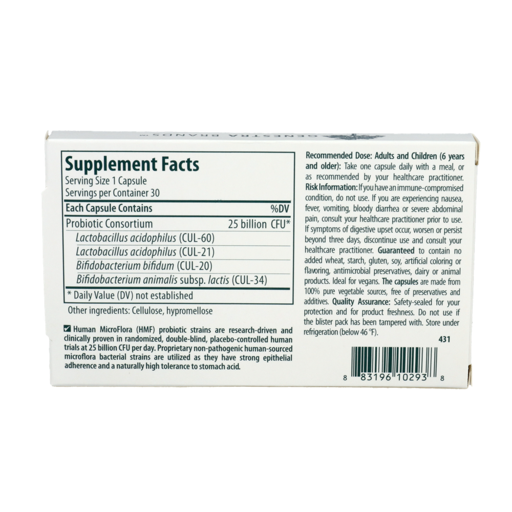 HMF Intensive 30 vcaps