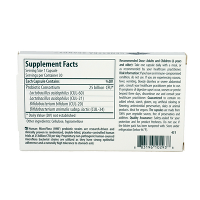 HMF Intensive 30 vcaps