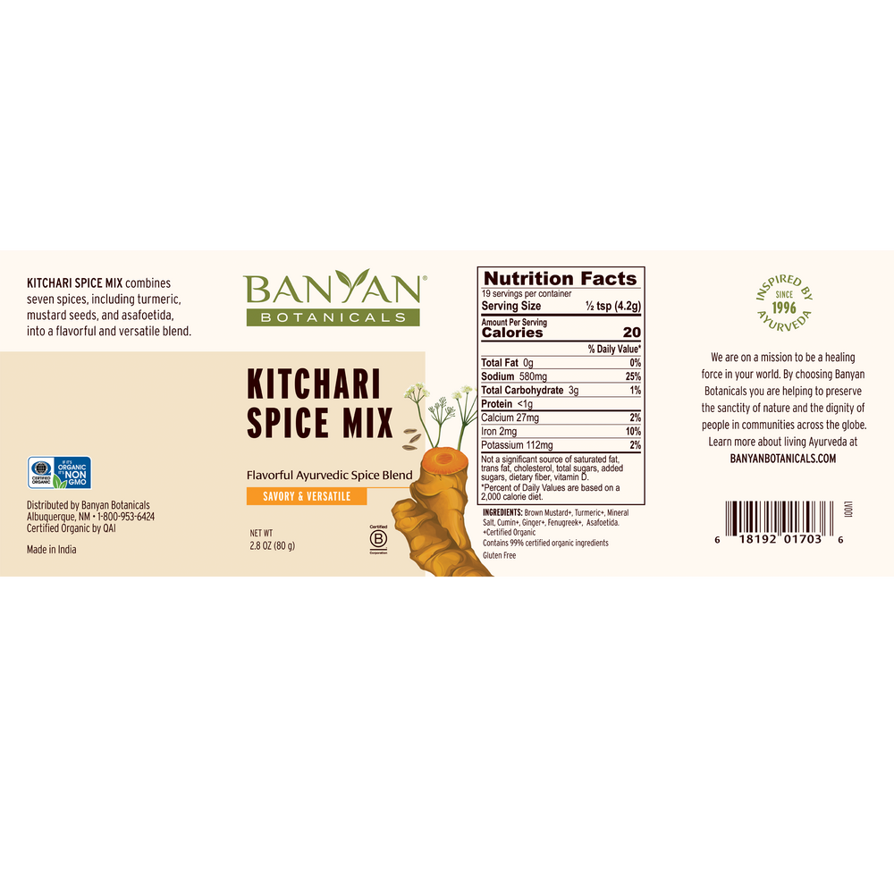 Kitchari Spice Mix 3.5 oz Curated Wellness