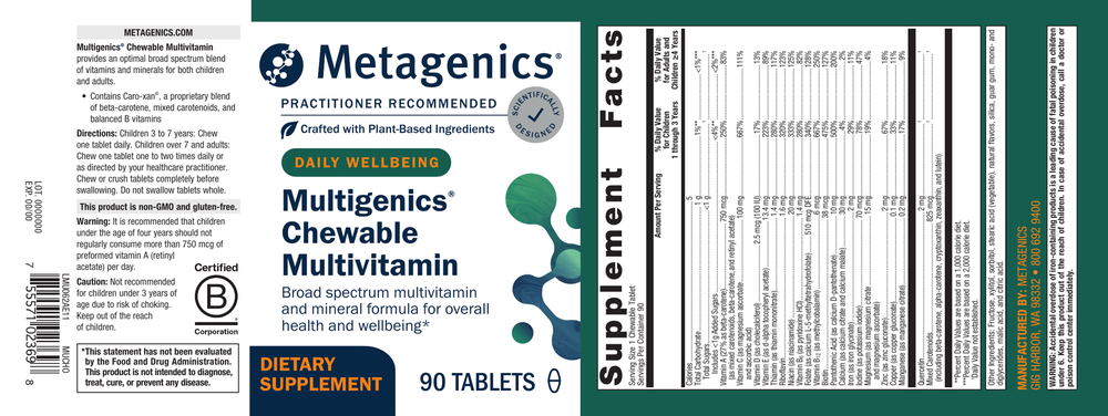 Multigenics Chewable Orange