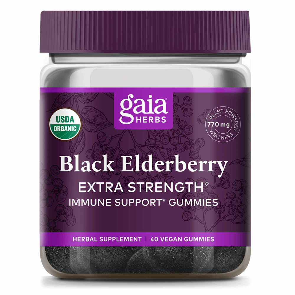  Extra Strength Black Elderberry Gummies Curated Wellness