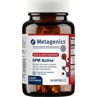 SPM Active