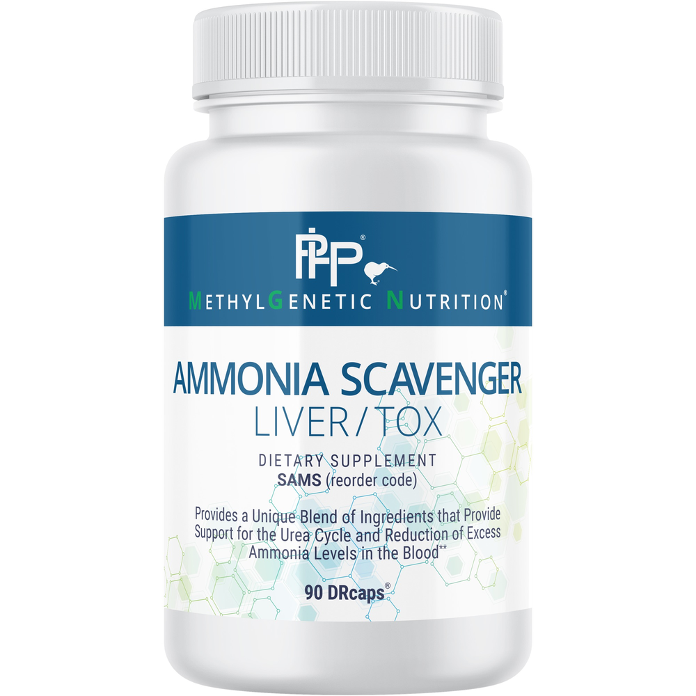  Ammonia Scavenger Curated Wellness