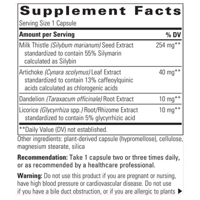 Super Milk Thistle X 120 vcaps