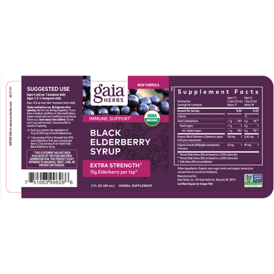 Black Elderberry Syrup 89ml Curated Wellness