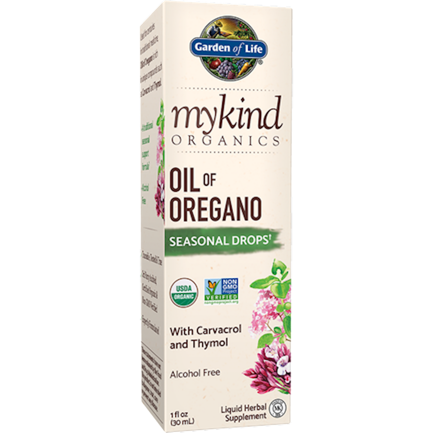 Oil of Oregano Organic 1 fl oz Curated Wellness