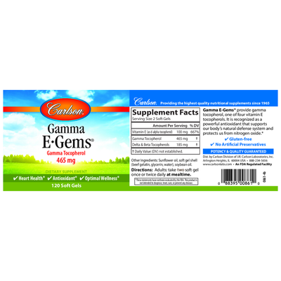 Gamma Egems 120 gels Curated Wellness