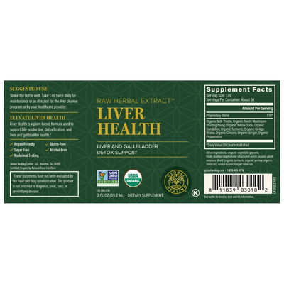 Liver Health 2 fl oz Curated Wellness