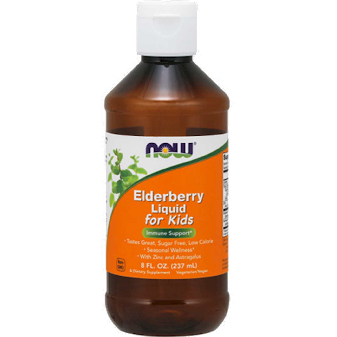 Elderberry Liquid for Kids 8 fl oz Curated Wellness