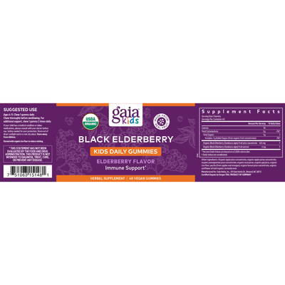 GaiaKids Daily Elderberry 40 veg gummies Curated Wellness