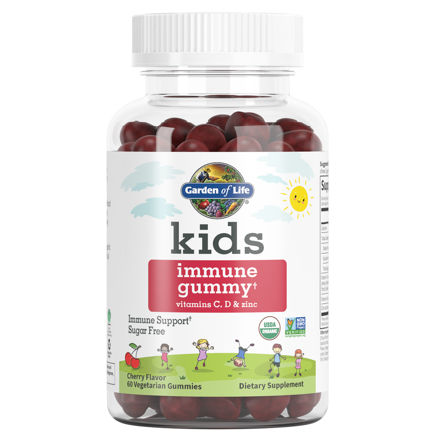 Kids Immune Cherry 60 veg gummies Curated Wellness
