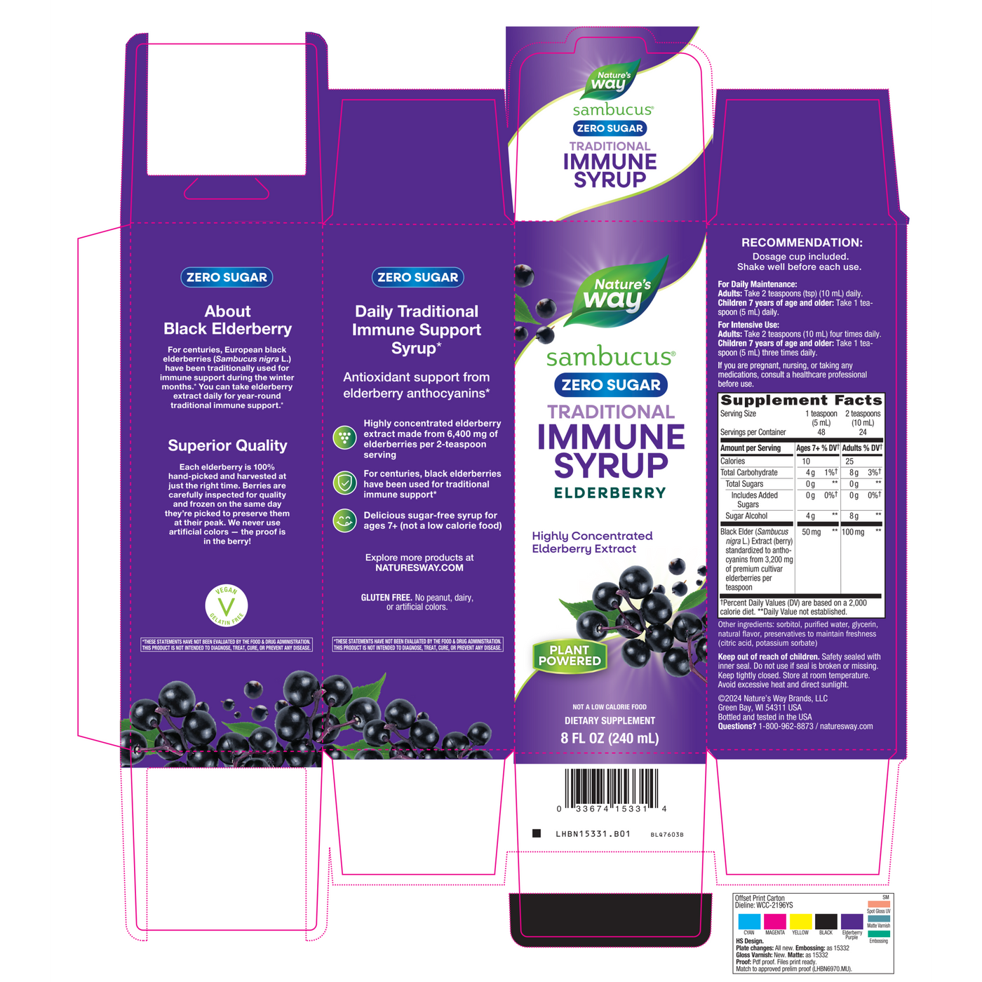 Sambucus Sugar Free Syrup  Curated Wellness