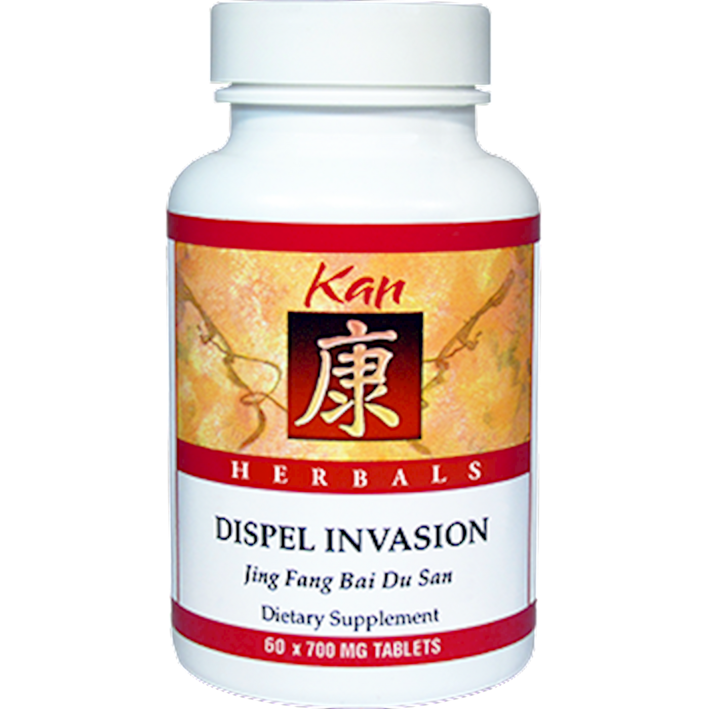 Dispel Invasion  Curated Wellness