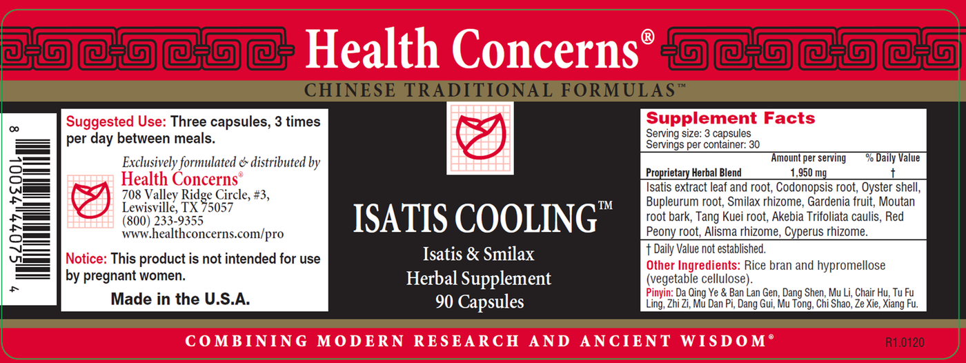 Isatis Cooling  Curated Wellness