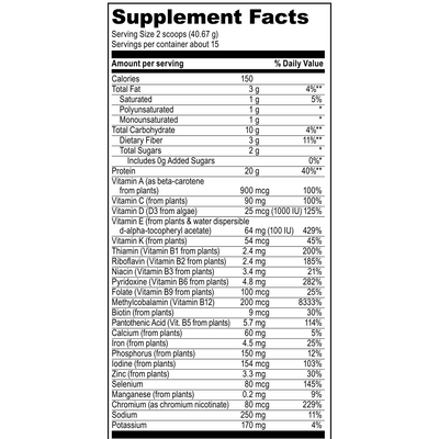 Maximum Vibrance Vanilla ings Curated Wellness