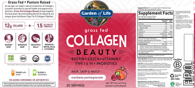 Grass Fed Collagen Beauty Cranberry Pomegranate Curated Wellness