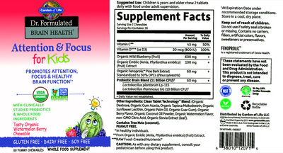  Dr. Formulated Brain Health Organic Attention/Focus Kids Curated Wellness