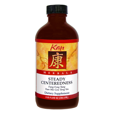  Steady Centeredness Liquid Curated Wellness