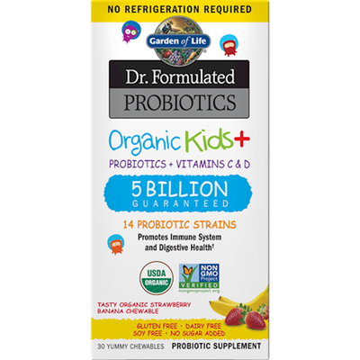  Organic Kids Probiotics Straw SS Curated Wellness