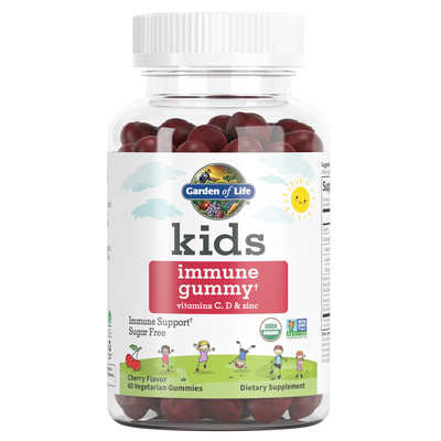  Kids Immune Gummy Cherry Curated Wellness