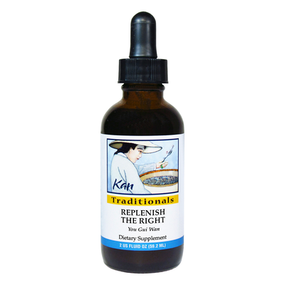  Replenish the Right Liquid Curated Wellness