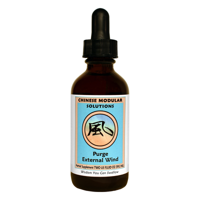  Purge External Wind Liquid Curated Wellness