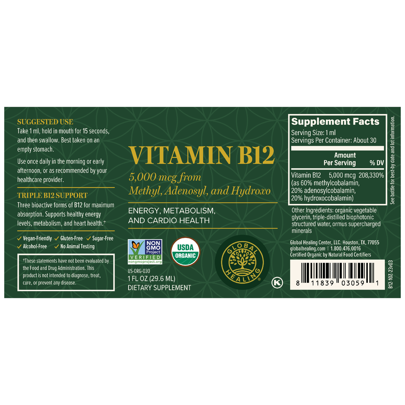 Vitamin B12 5000 mcg 1oz Curated Wellness