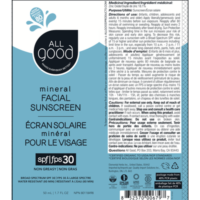 30 SPF Facial Sunscreen Lotion 1.7 oz Curated Wellness