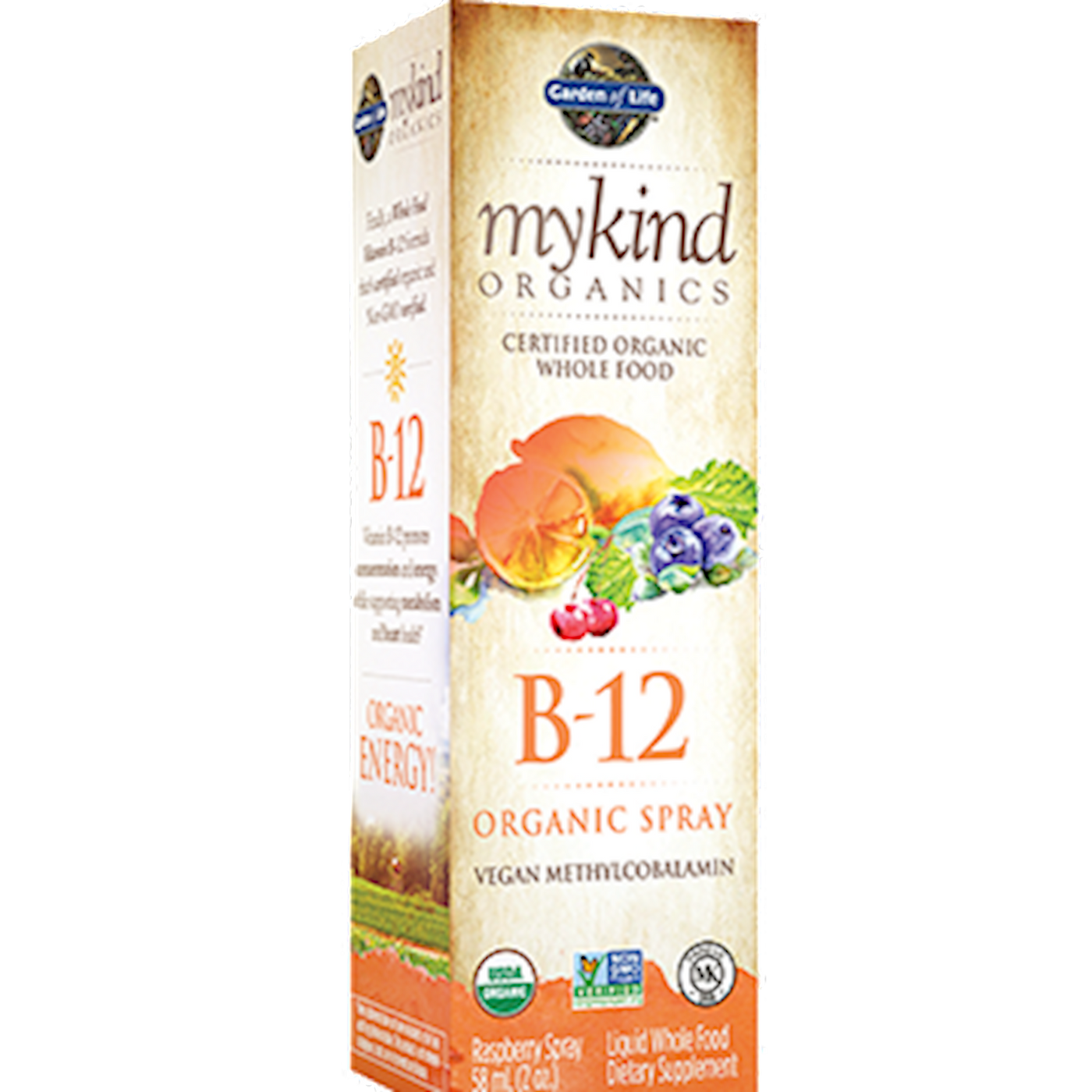 B-12 Spray Organic Vegan  Curated Wellness