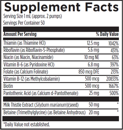 Liposomal B Supreme 1.7 fl oz Curated Wellness