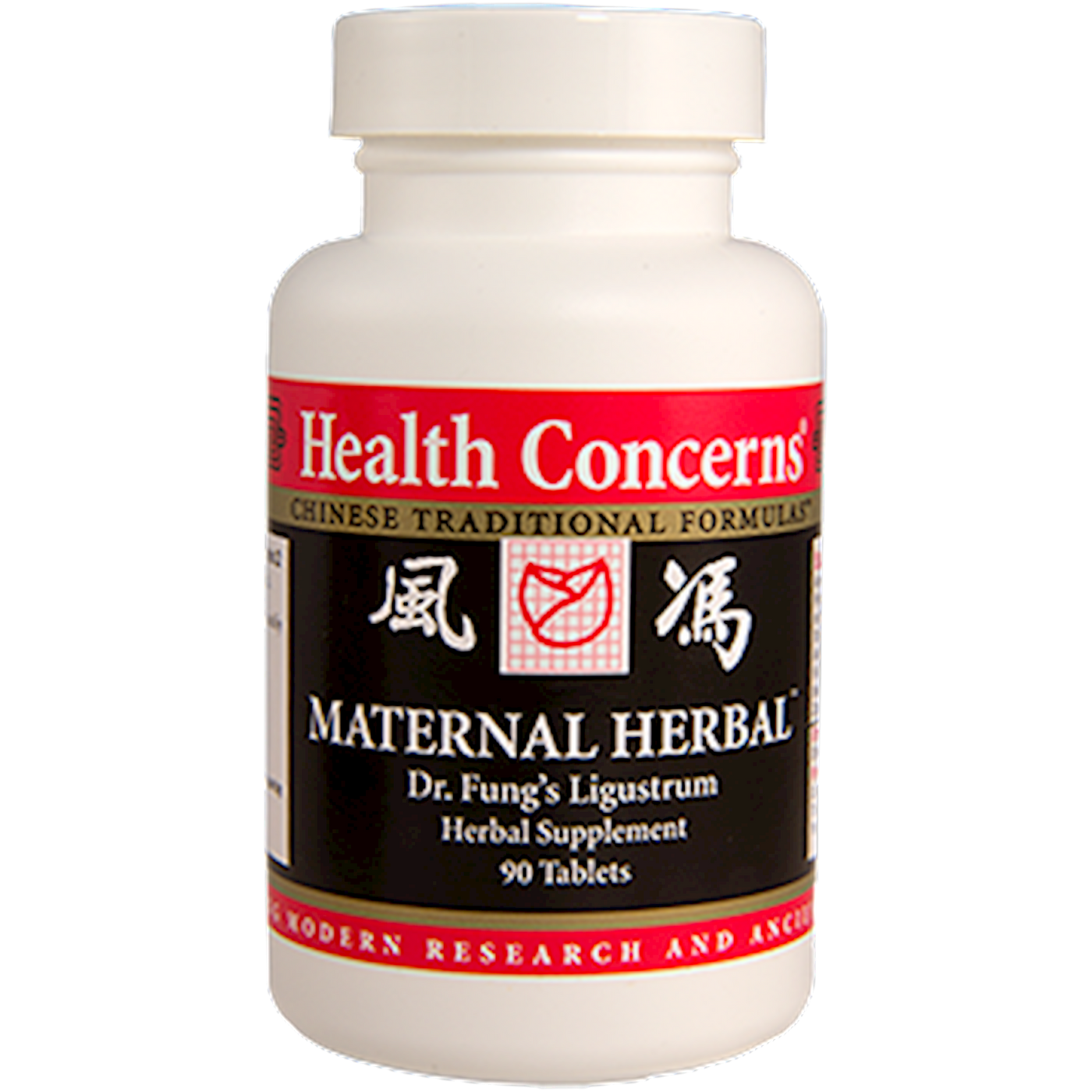 Maternal Herbal  Curated Wellness