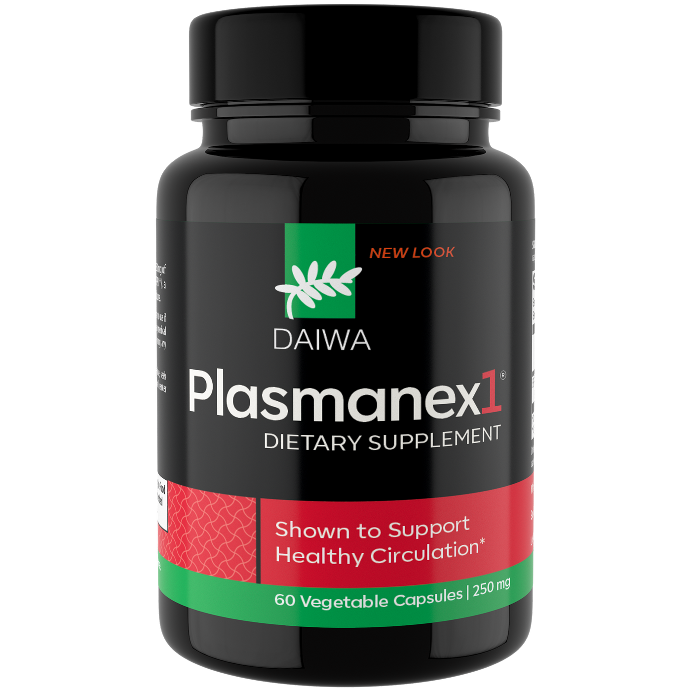 Plasmanex1 125 mg  Curated Wellness