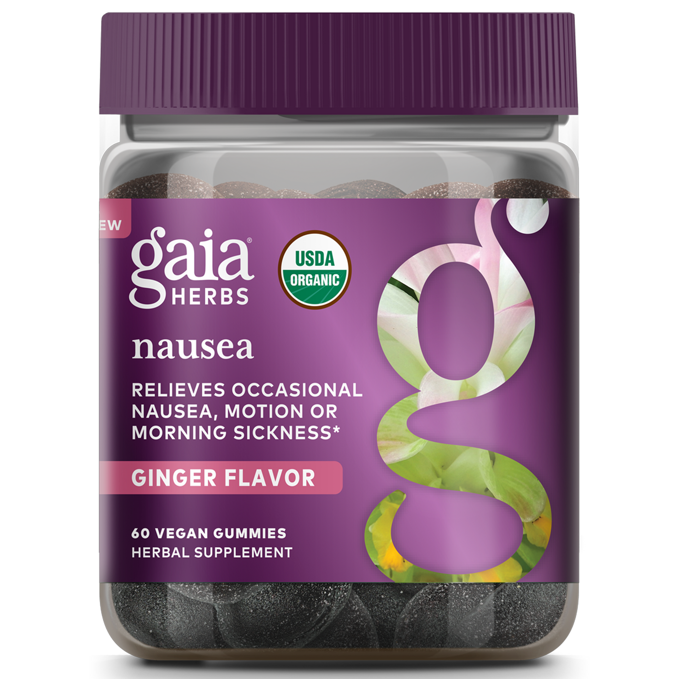 Nausea Gummies 60 ct Curated Wellness