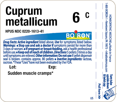 Cuprum metallicum 6C 80 plts Curated Wellness