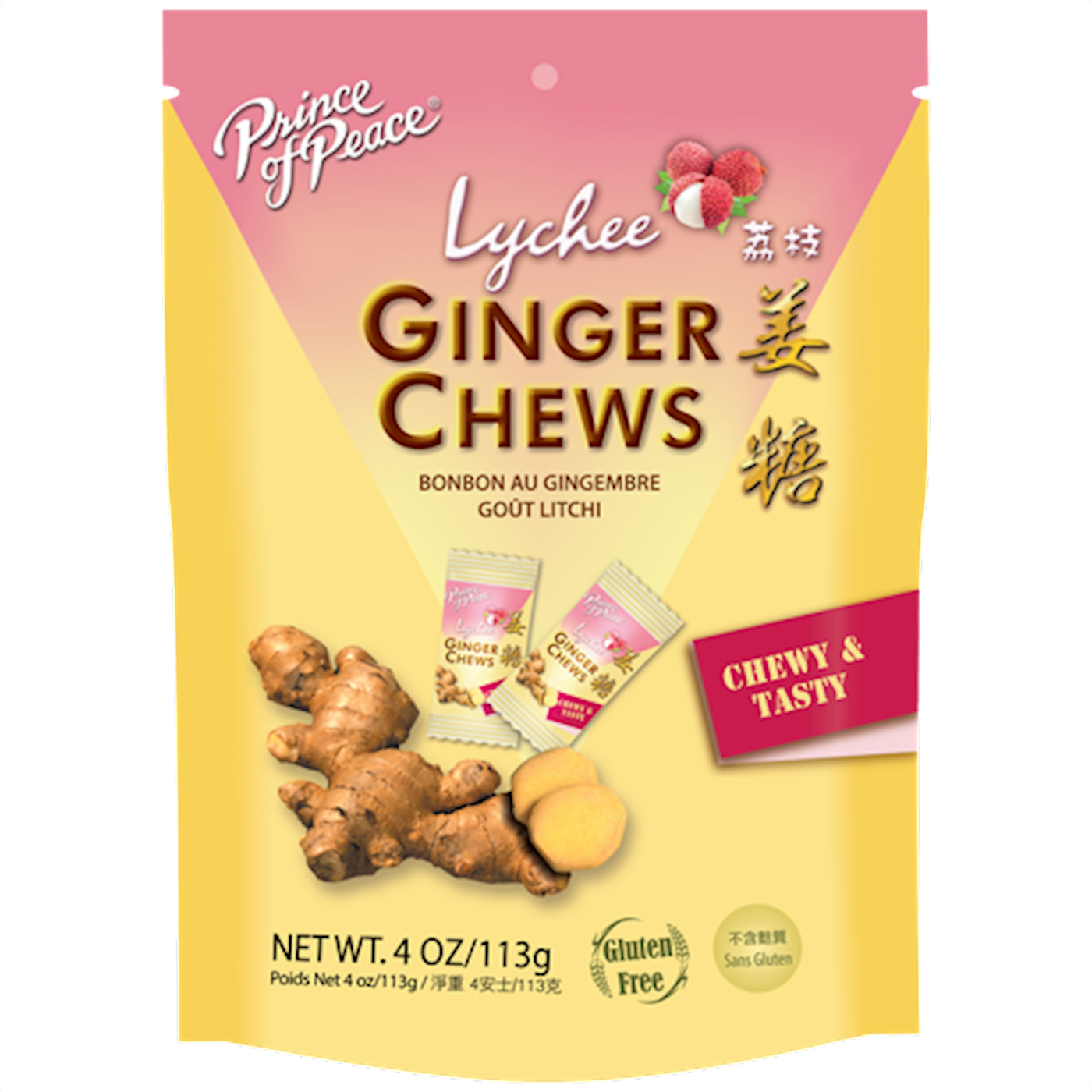 Ginger Chews Lychee 28 chews Curated Wellness