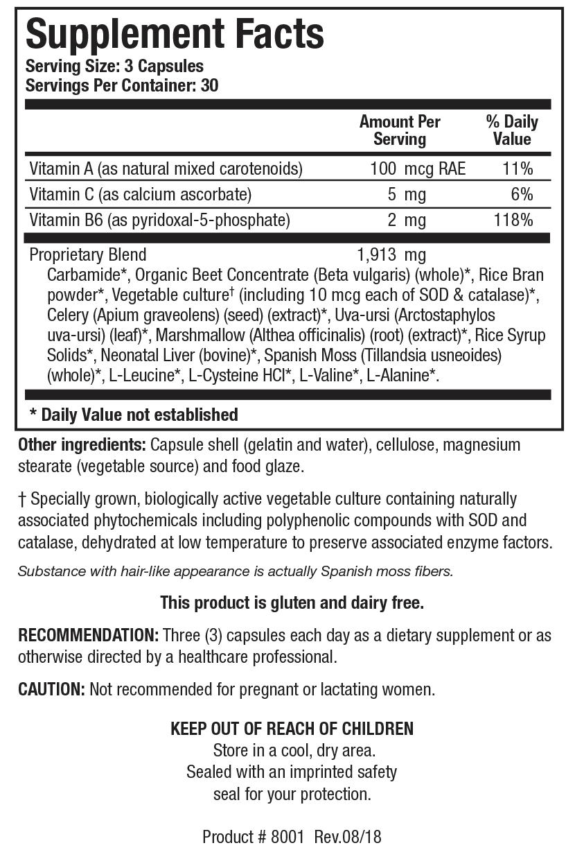 Carbamide Plus®