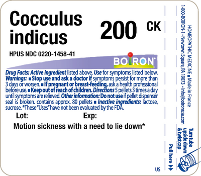Cocculus indicus 200CK 80 plts Curated Wellness
