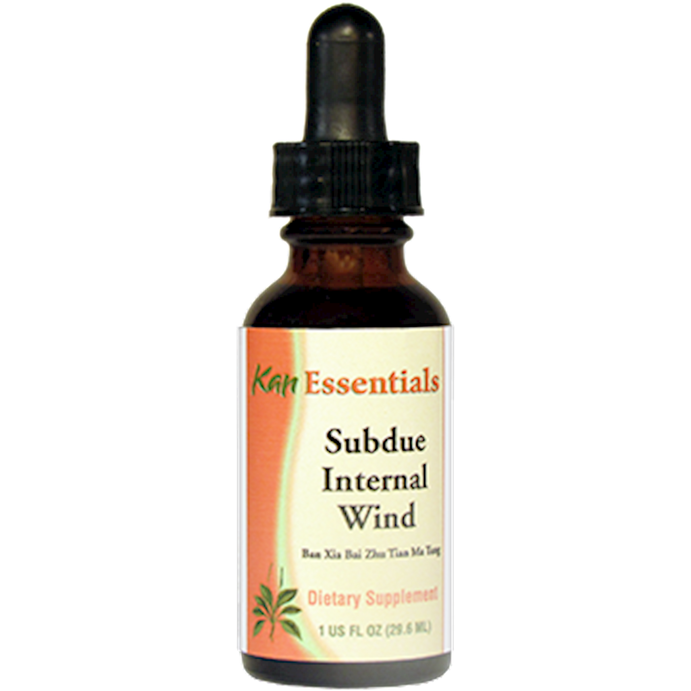 Subdue Internal Wind  Curated Wellness