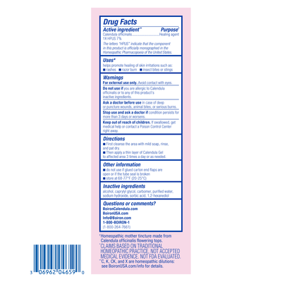 Calendula Gel  Curated Wellness