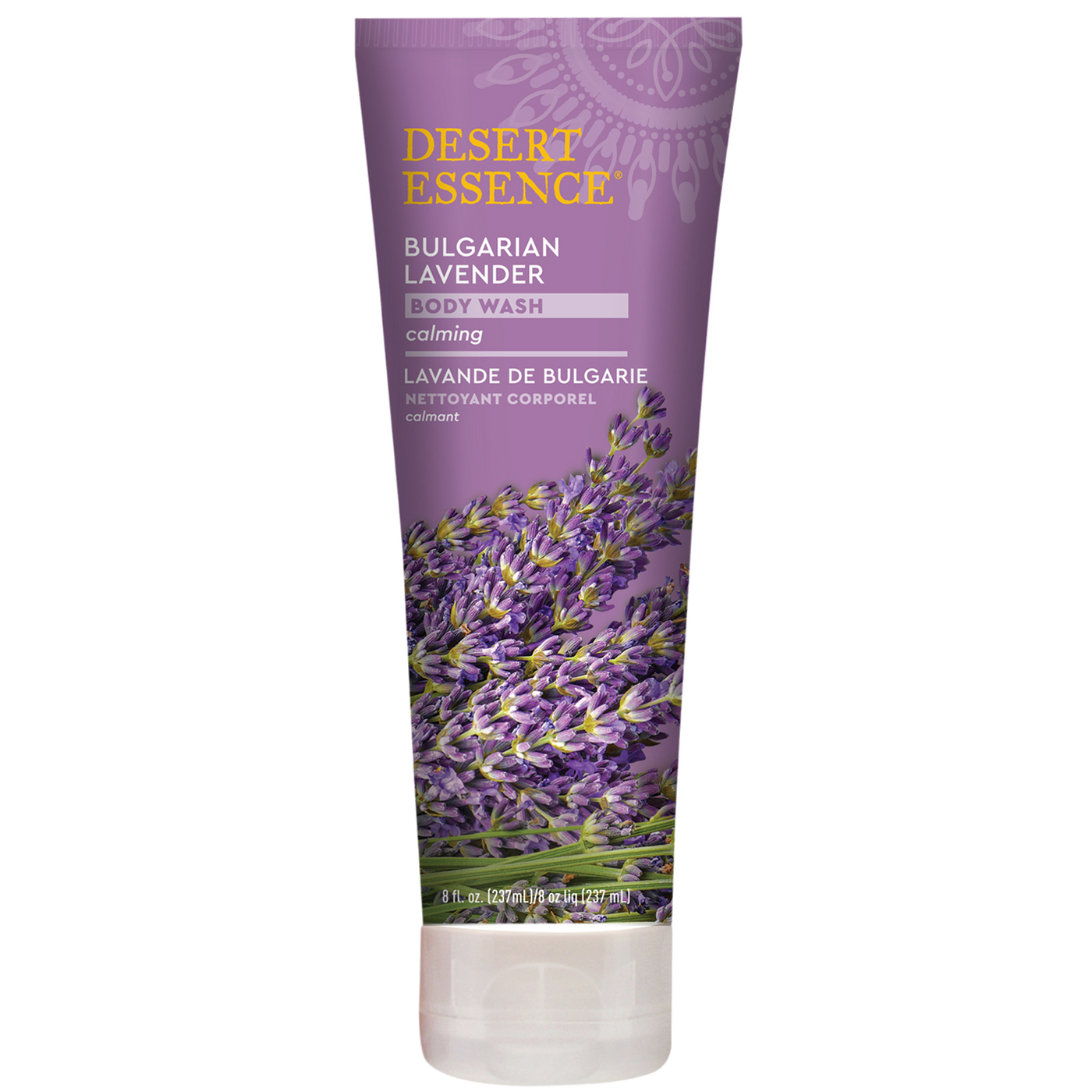 Bulgarian Lavender Body Wash 8 fl oz Curated Wellness