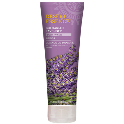Bulgarian Lavender Body Wash 8 fl oz Curated Wellness