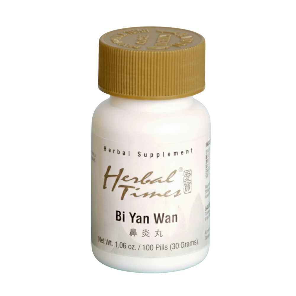 Bi Yan Wan